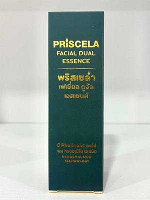 Facial dual essence